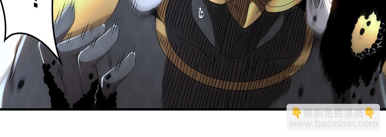 絕色道侶都說吾皇體質無敵 - 323-朱雀的能力是……(2/2) - 4