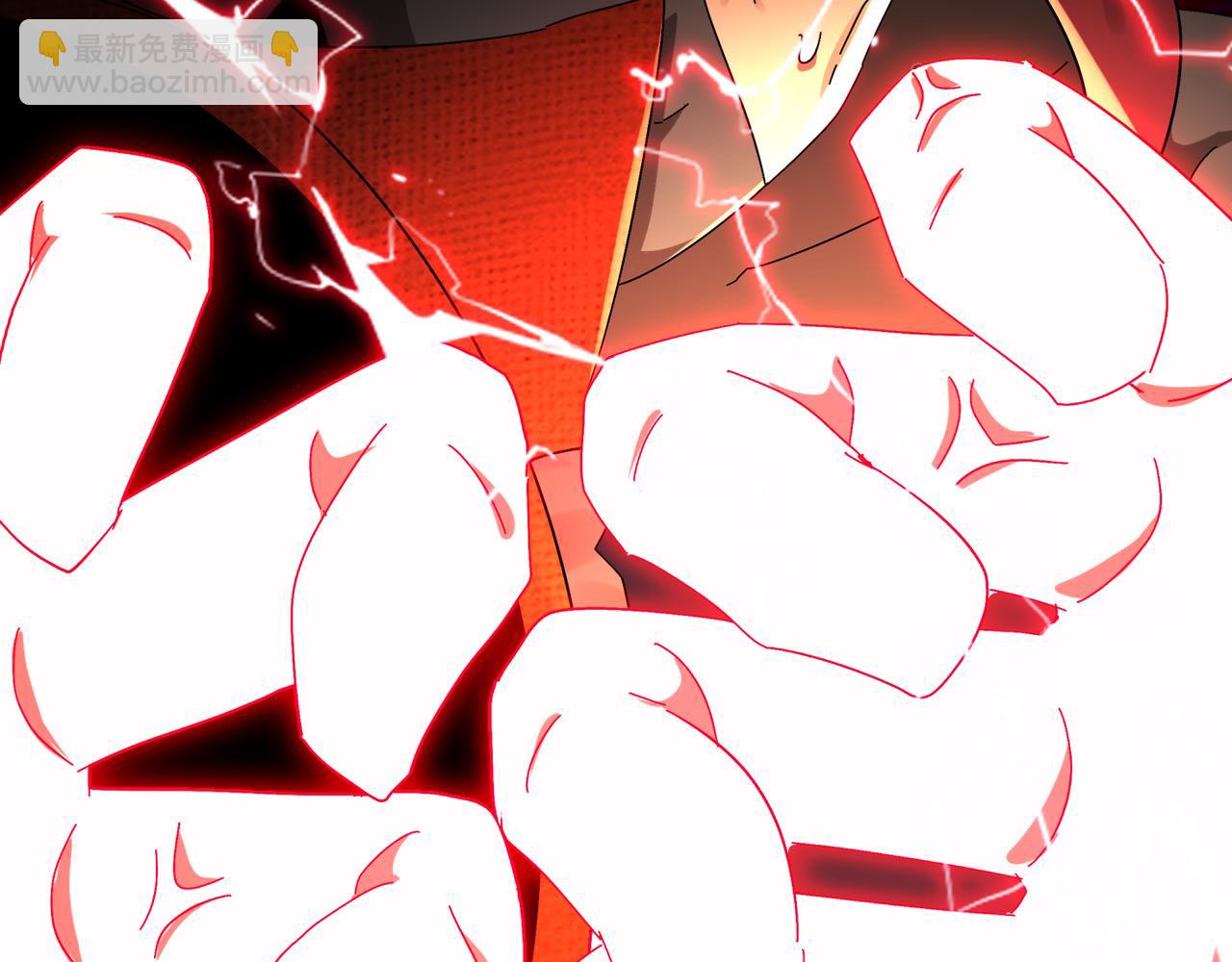 絕色道侶都說吾皇體質無敵 - 323-朱雀的能力是……(1/2) - 6