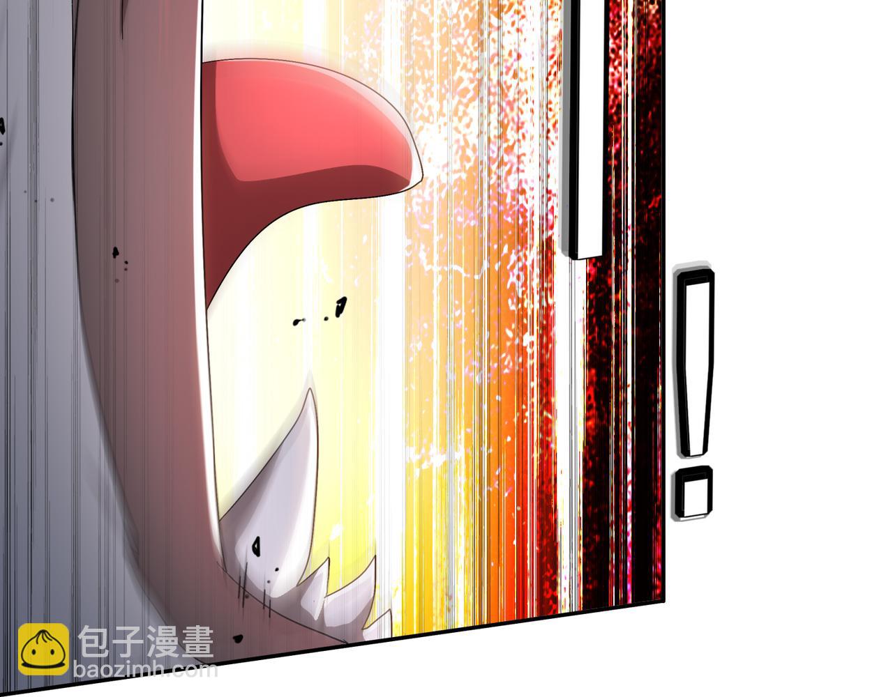 絕色道侶都說吾皇體質無敵 - 325-鬧鬼了？(1/2) - 4