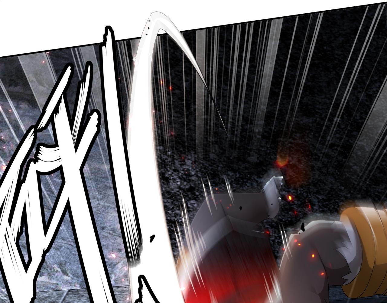 絕色道侶都說吾皇體質無敵 - 325-鬧鬼了？(1/2) - 5