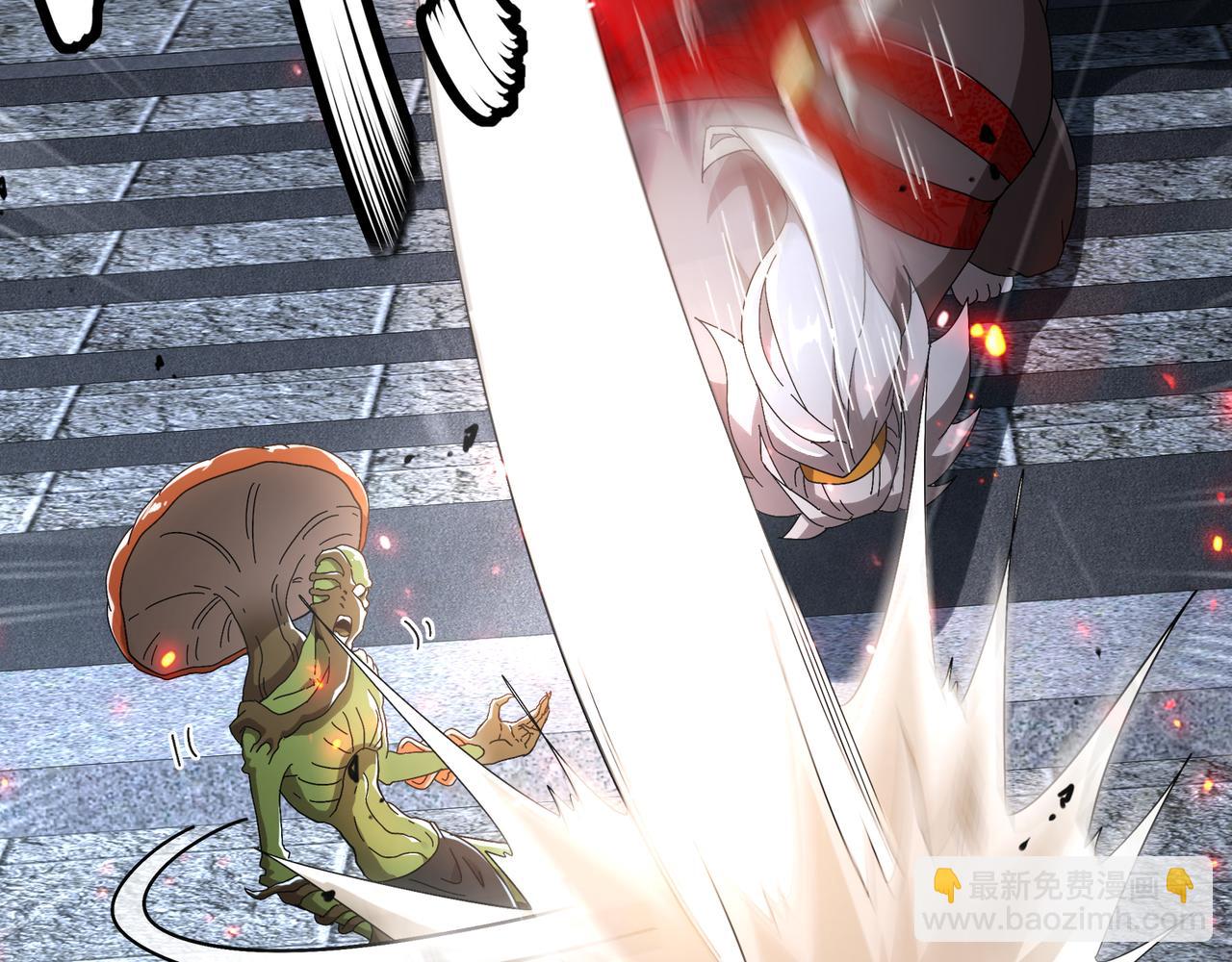 絕色道侶都說吾皇體質無敵 - 325-鬧鬼了？(1/2) - 6