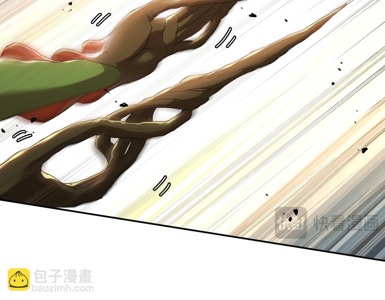 絕色道侶都說吾皇體質無敵 - 325-鬧鬼了？(1/2) - 8