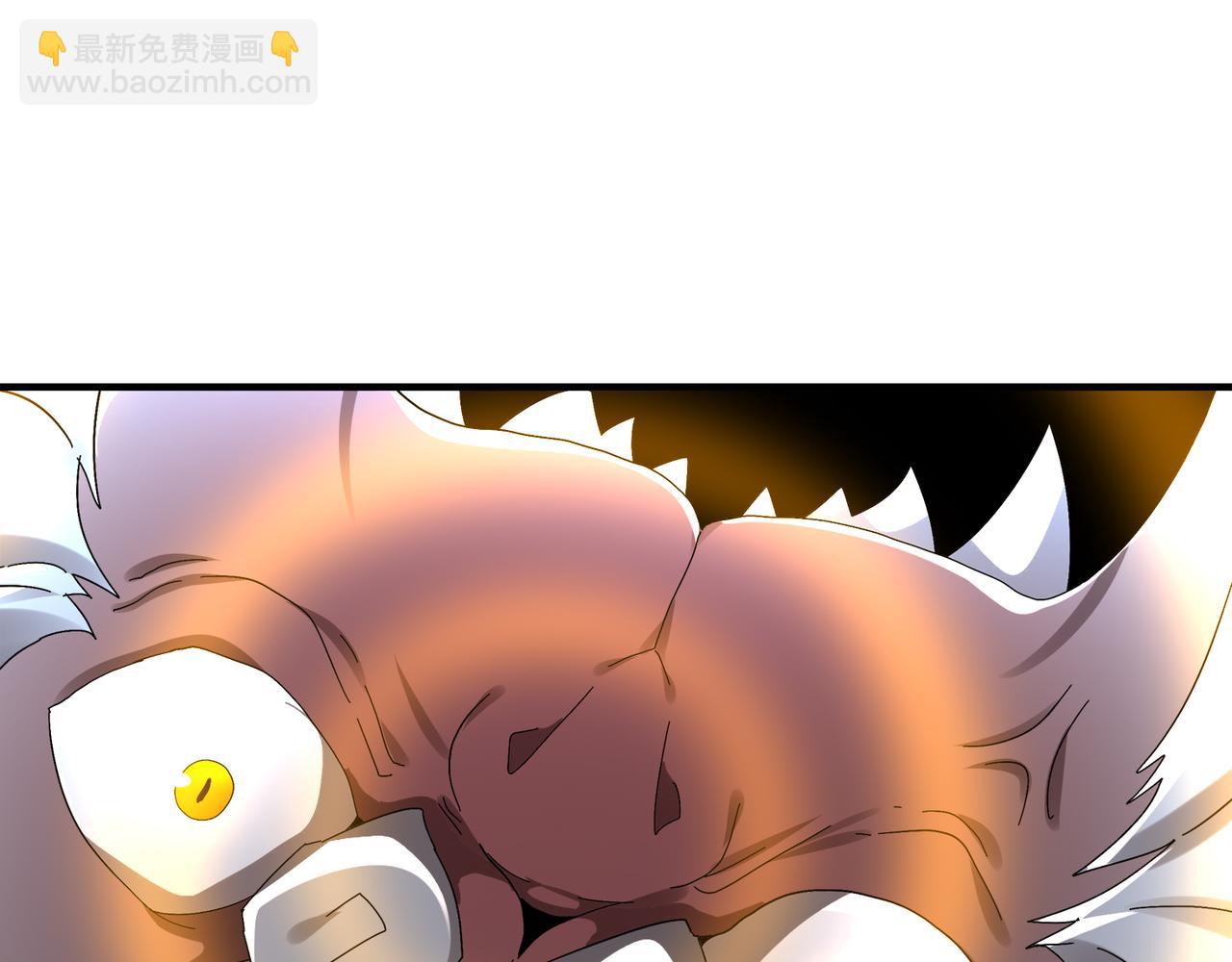 絕色道侶都說吾皇體質無敵 - 325-鬧鬼了？(1/2) - 7