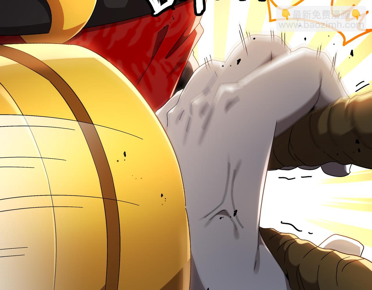 絕色道侶都說吾皇體質無敵 - 325-鬧鬼了？(1/2) - 1