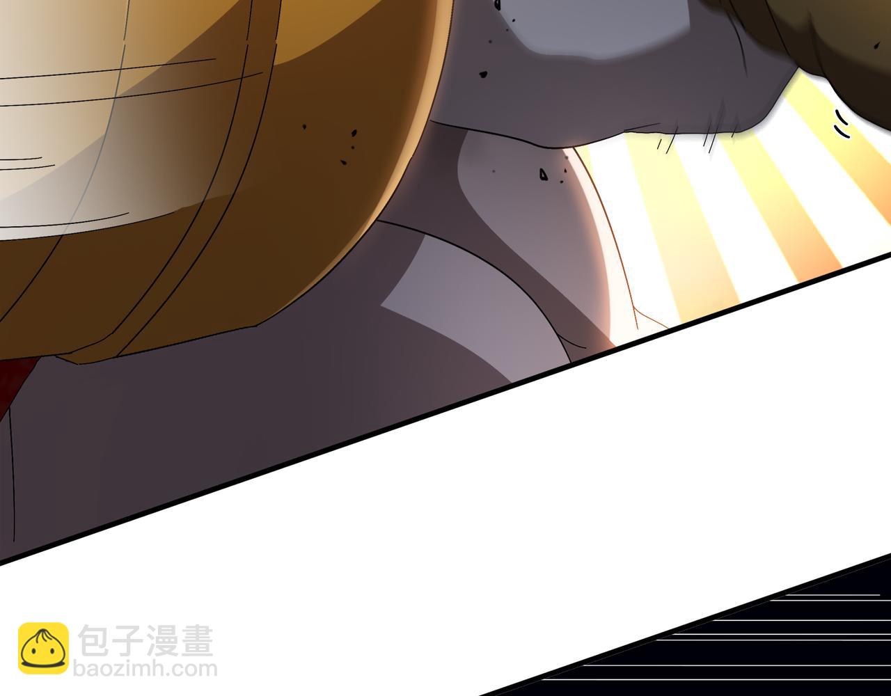 絕色道侶都說吾皇體質無敵 - 325-鬧鬼了？(1/2) - 2