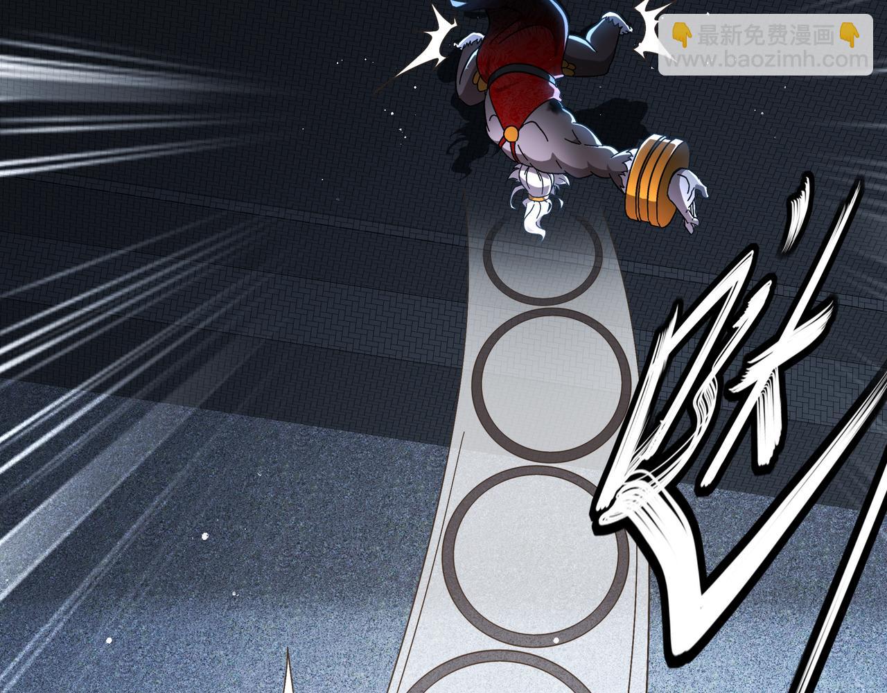 絕色道侶都說吾皇體質無敵 - 325-鬧鬼了？(1/2) - 1