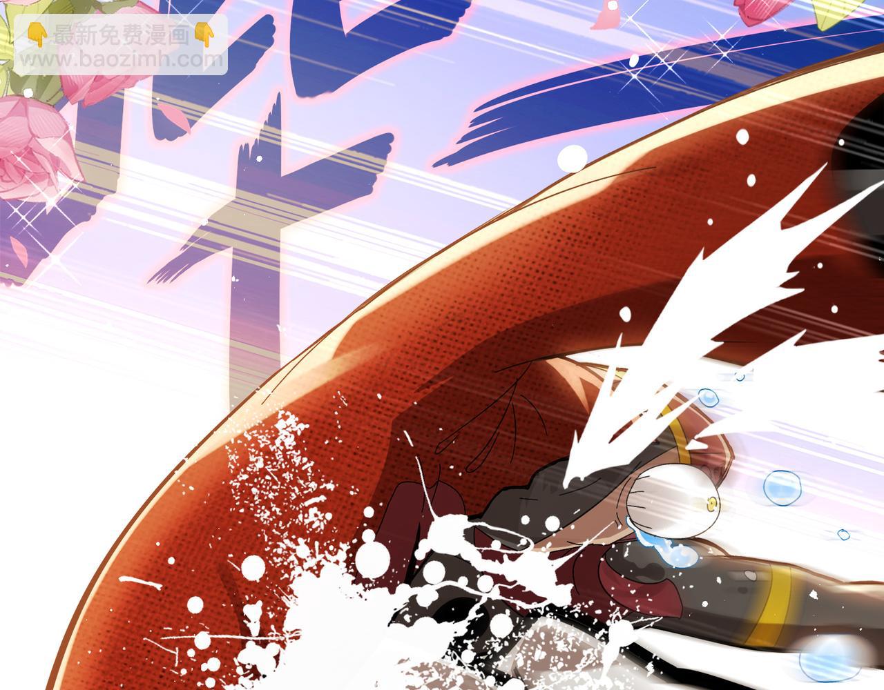 絕色道侶都說吾皇體質無敵 - 325-鬧鬼了？(1/2) - 5