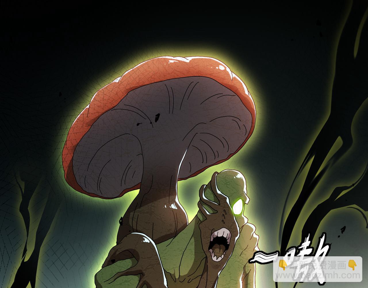 絕色道侶都說吾皇體質無敵 - 325-鬧鬼了？(1/2) - 6