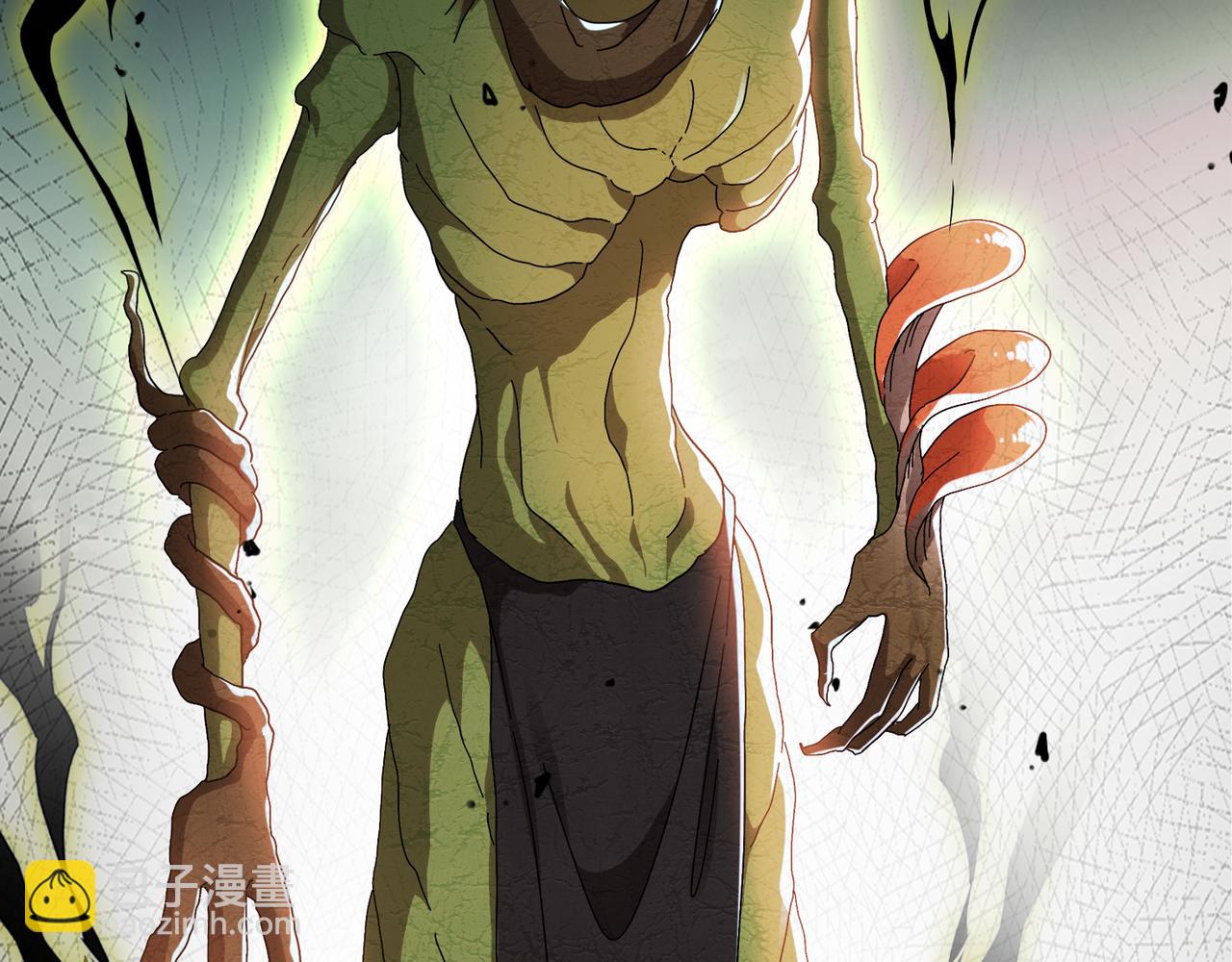 絕色道侶都說吾皇體質無敵 - 325-鬧鬼了？(1/2) - 7