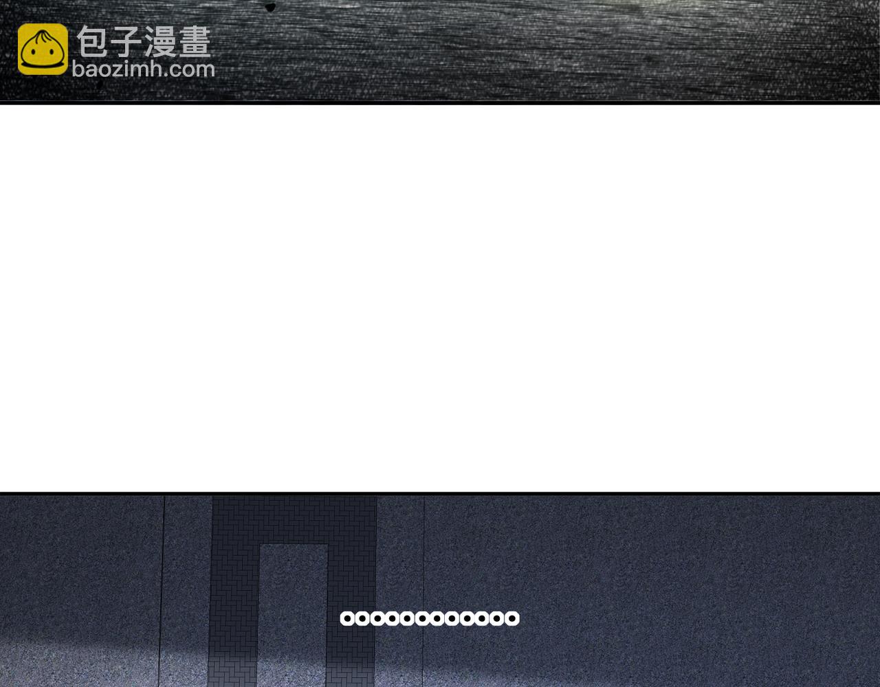 絕色道侶都說吾皇體質無敵 - 325-鬧鬼了？(1/2) - 1