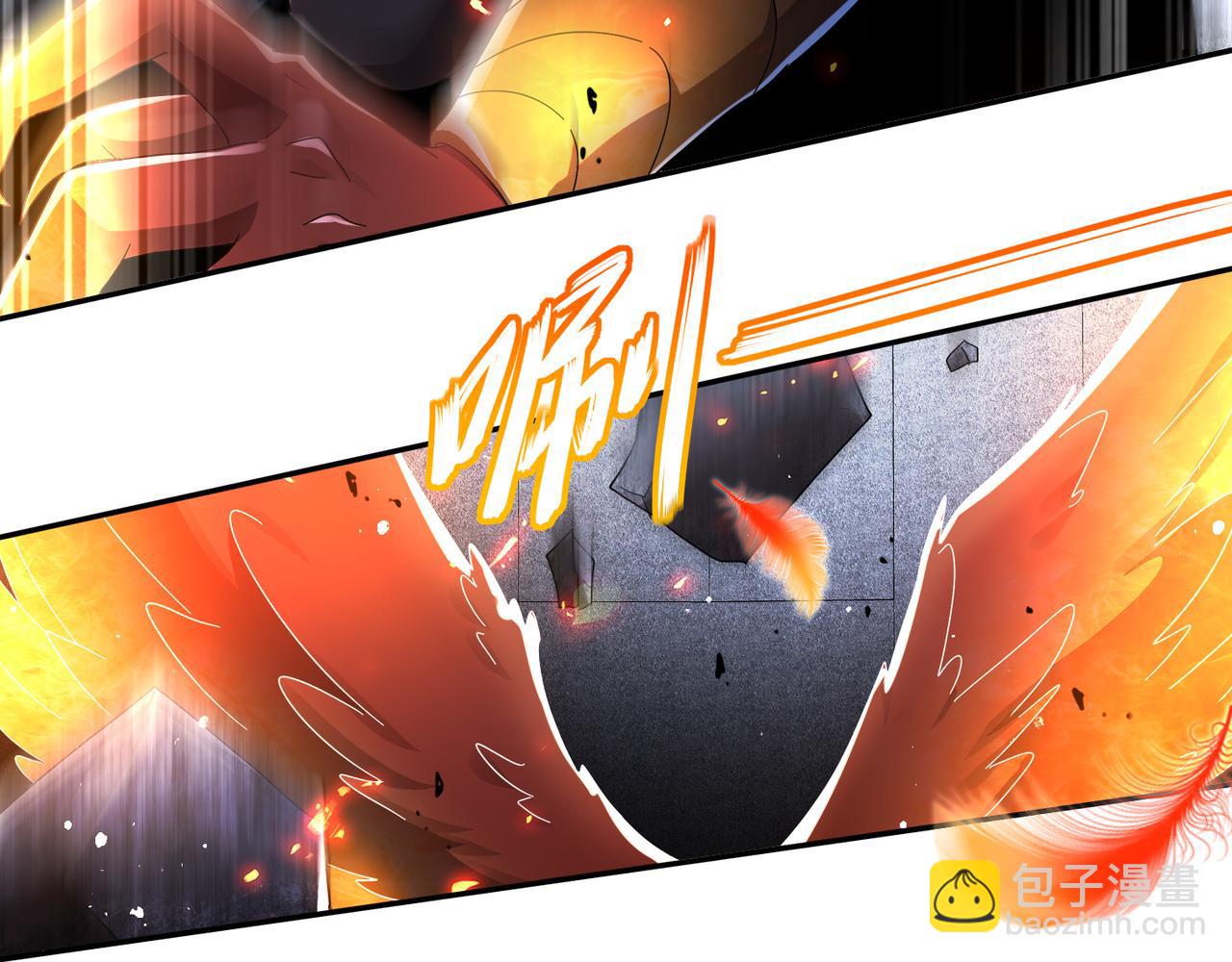 絕色道侶都說吾皇體質無敵 - 327-妖后(1/2) - 4