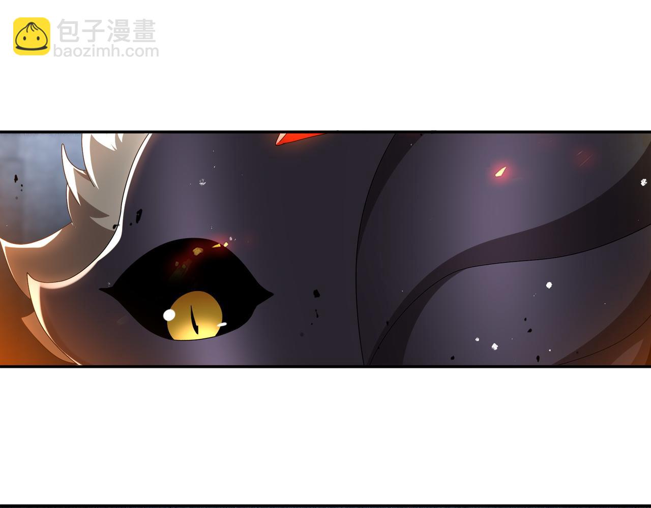 絕色道侶都說吾皇體質無敵 - 327-妖后(1/2) - 4