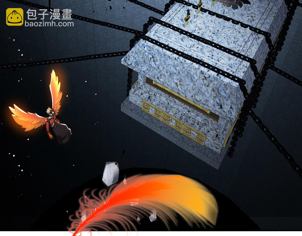 絕色道侶都說吾皇體質無敵 - 327-妖后(1/2) - 6