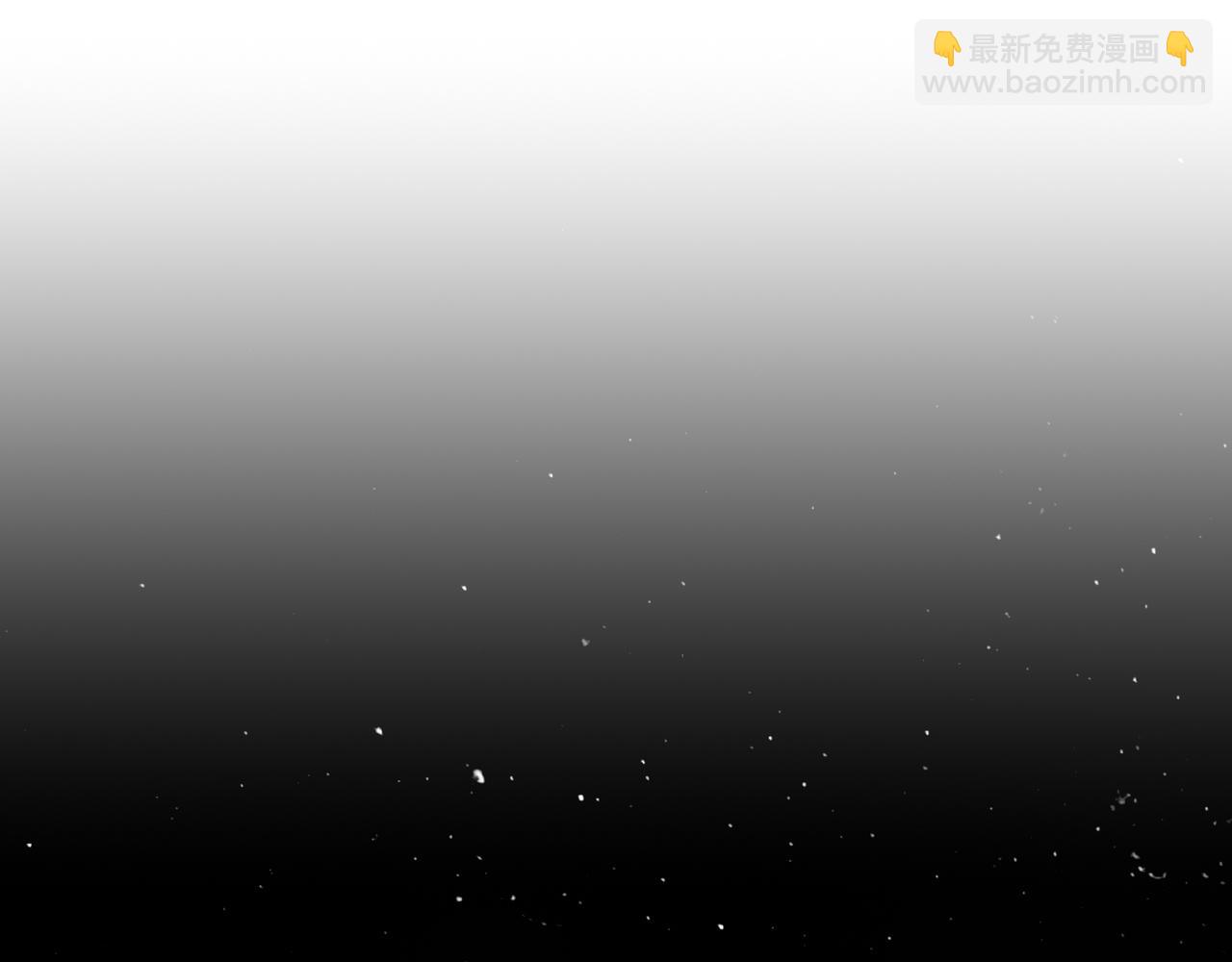 絕色道侶都說吾皇體質無敵 - 327-妖后(1/2) - 8