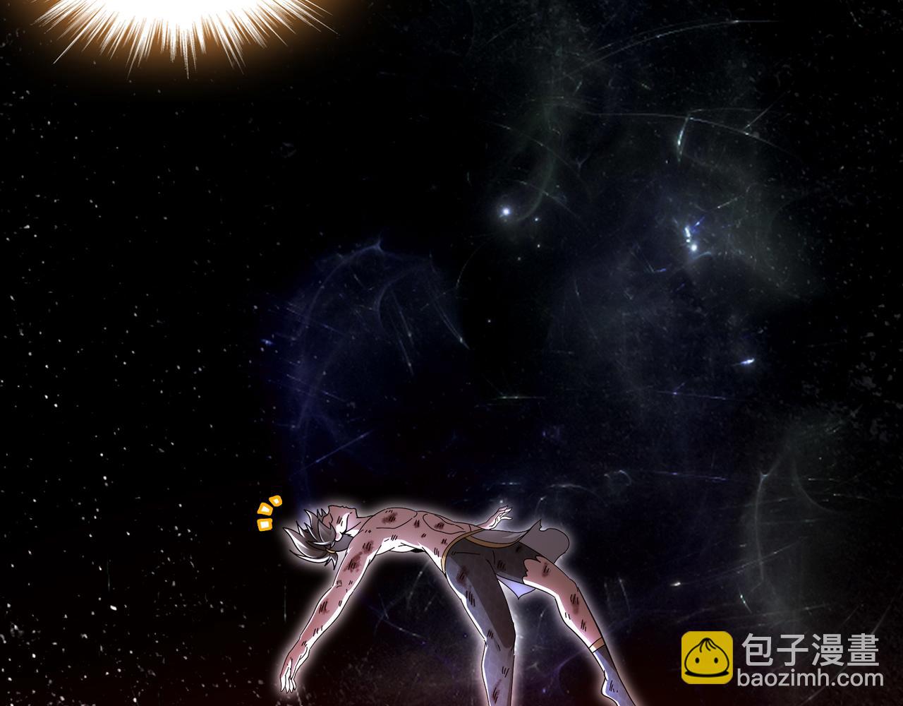 絕色道侶都說吾皇體質無敵 - 327-妖后(1/2) - 3