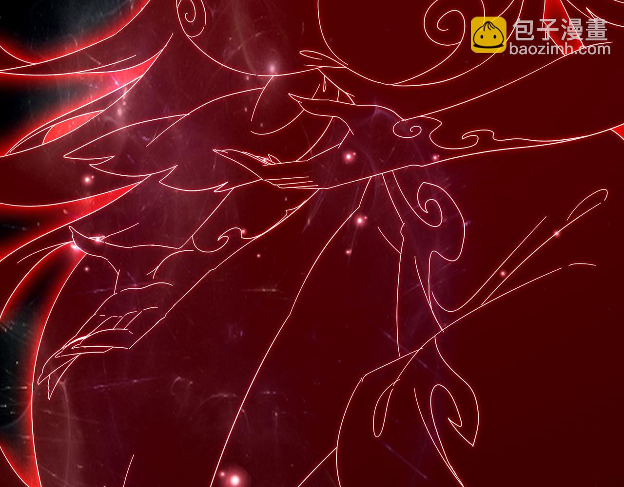 絕色道侶都說吾皇體質無敵 - 327-妖后(1/2) - 8