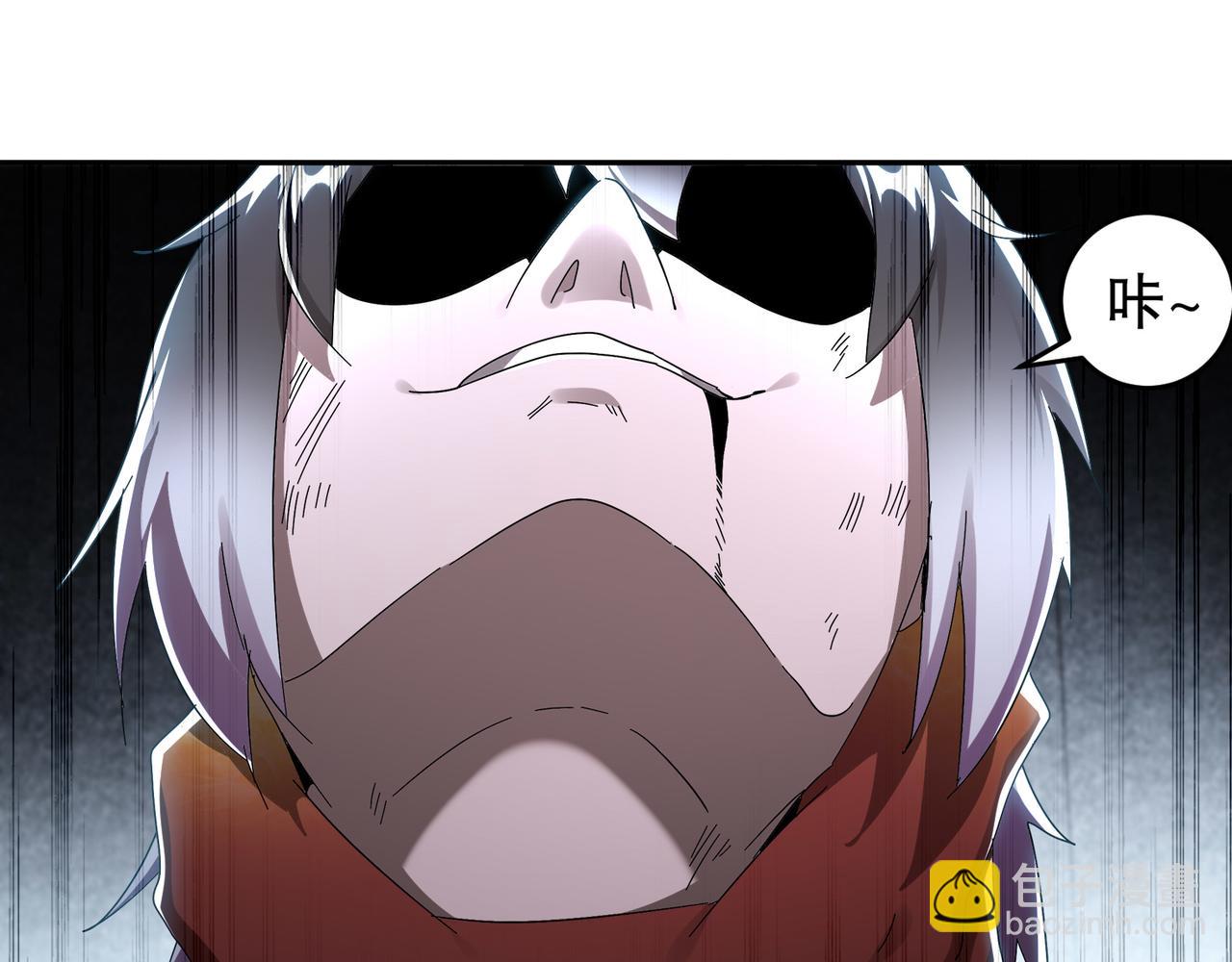 絕色道侶都說吾皇體質無敵 - 327-妖后(1/2) - 5