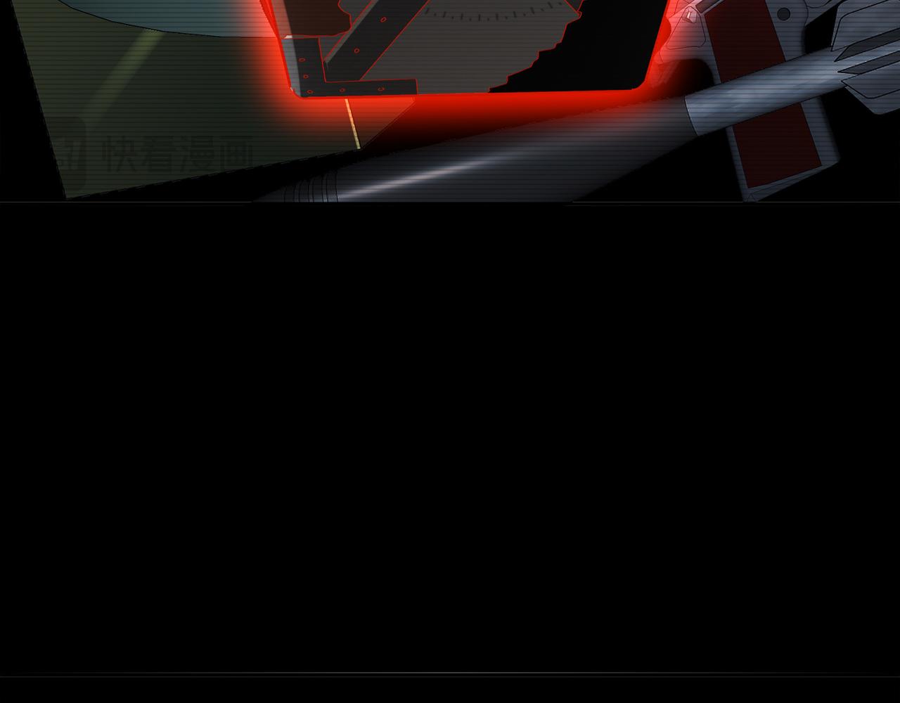 絕色道侶都說吾皇體質無敵 - 327-妖后(2/2) - 6