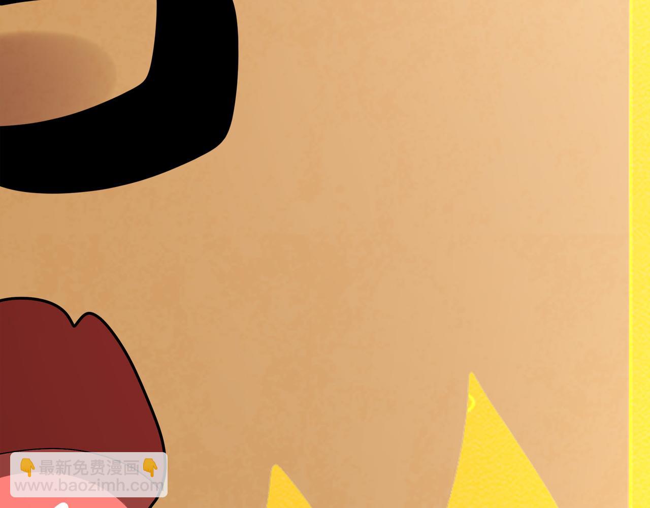 絕色道侶都說吾皇體質無敵 - 327-妖后(2/2) - 3