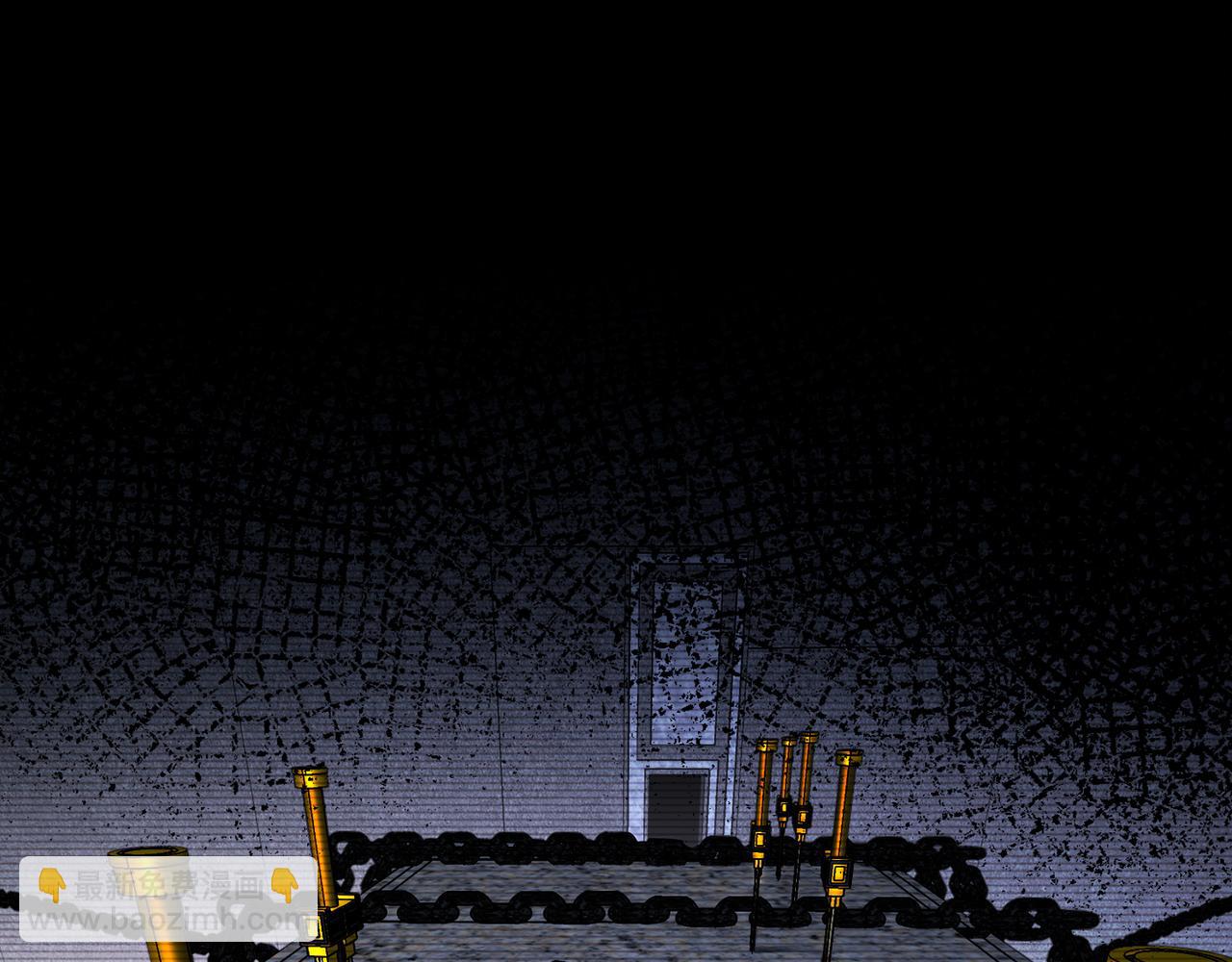 絕色道侶都說吾皇體質無敵 - 327-妖后(2/2) - 5