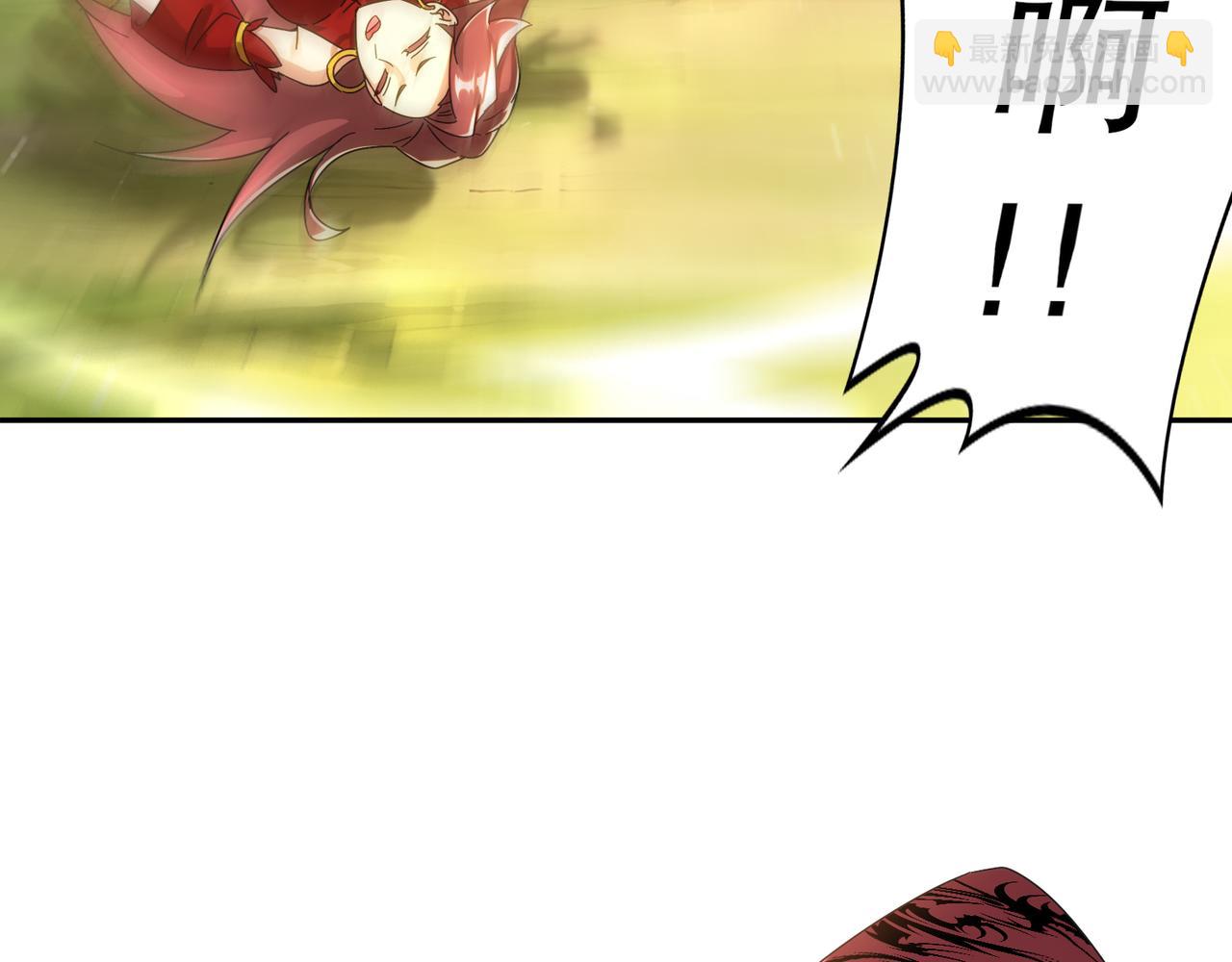 絕色道侶都說吾皇體質無敵 - 329-絕望的憤怒(1/2) - 2