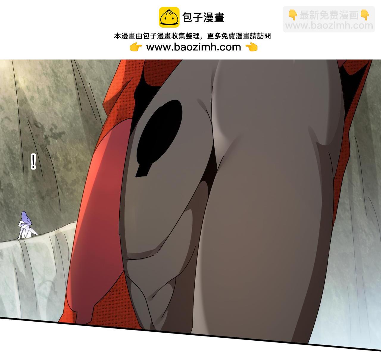 絕色道侶都說吾皇體質無敵 - 329-絕望的憤怒(1/2) - 4