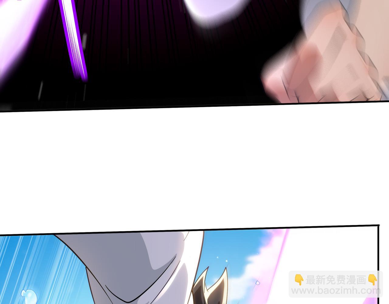 絕色道侶都說吾皇體質無敵 - 329-絕望的憤怒(1/2) - 7