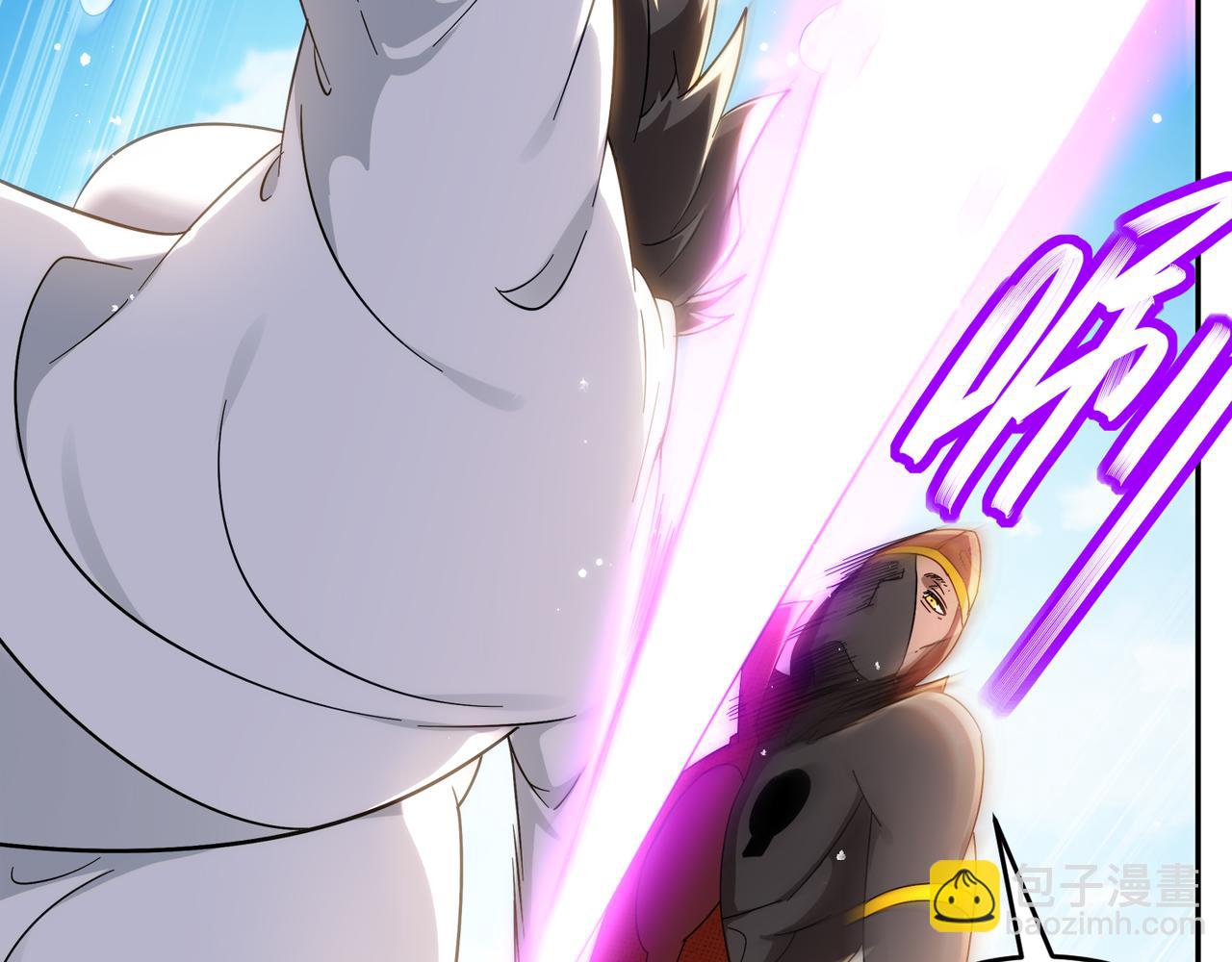 絕色道侶都說吾皇體質無敵 - 329-絕望的憤怒(1/2) - 8