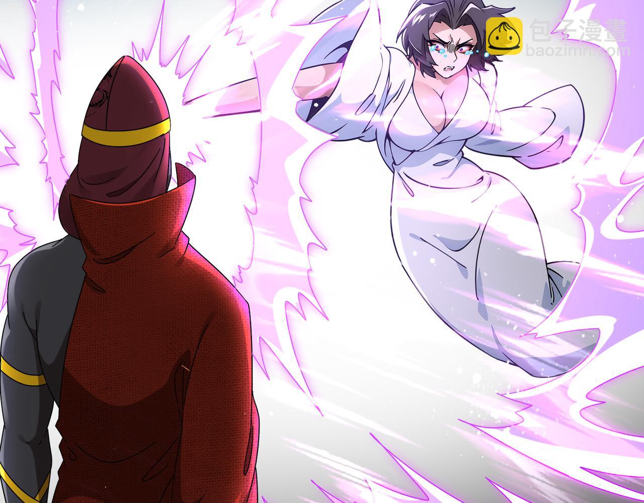 絕色道侶都說吾皇體質無敵 - 329-絕望的憤怒(1/2) - 1