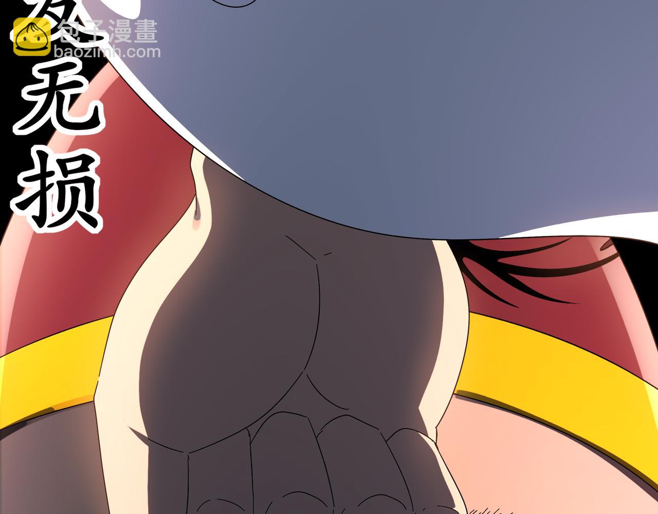 絕色道侶都說吾皇體質無敵 - 329-絕望的憤怒(1/2) - 6