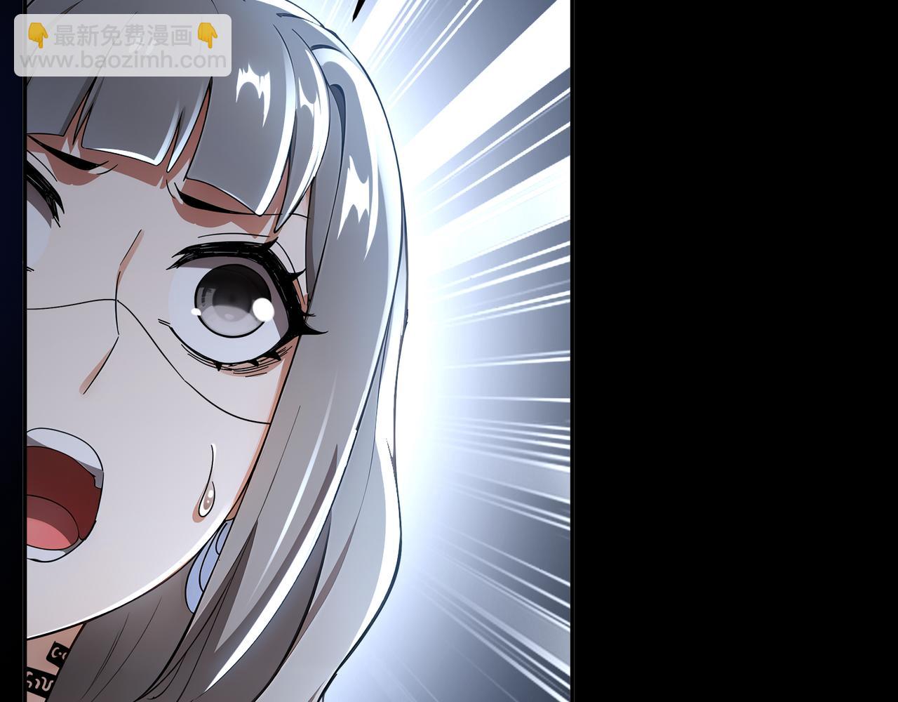 絕色道侶都說吾皇體質無敵 - 329-絕望的憤怒(1/2) - 1