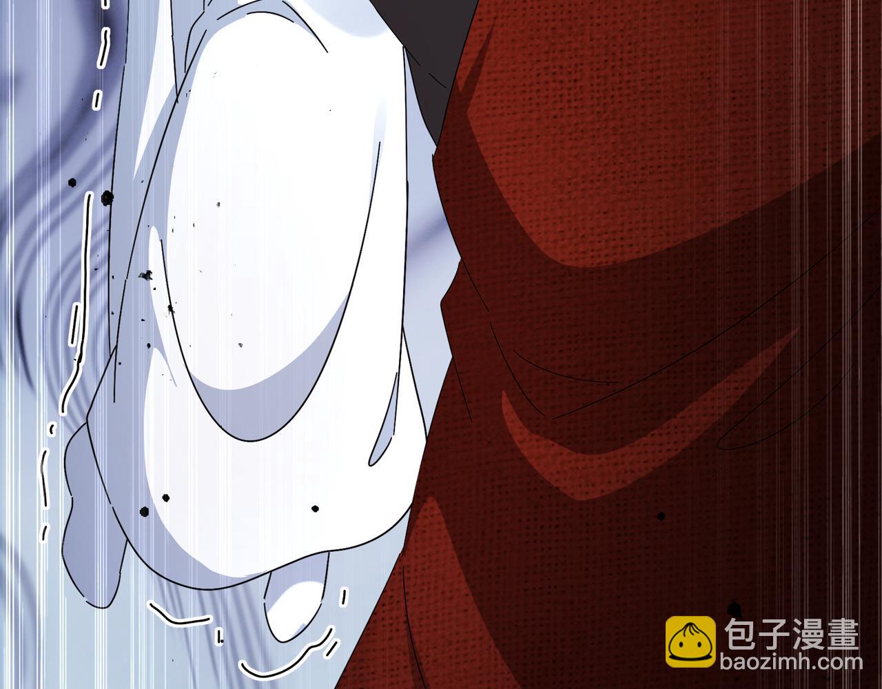 絕色道侶都說吾皇體質無敵 - 329-絕望的憤怒(1/2) - 6