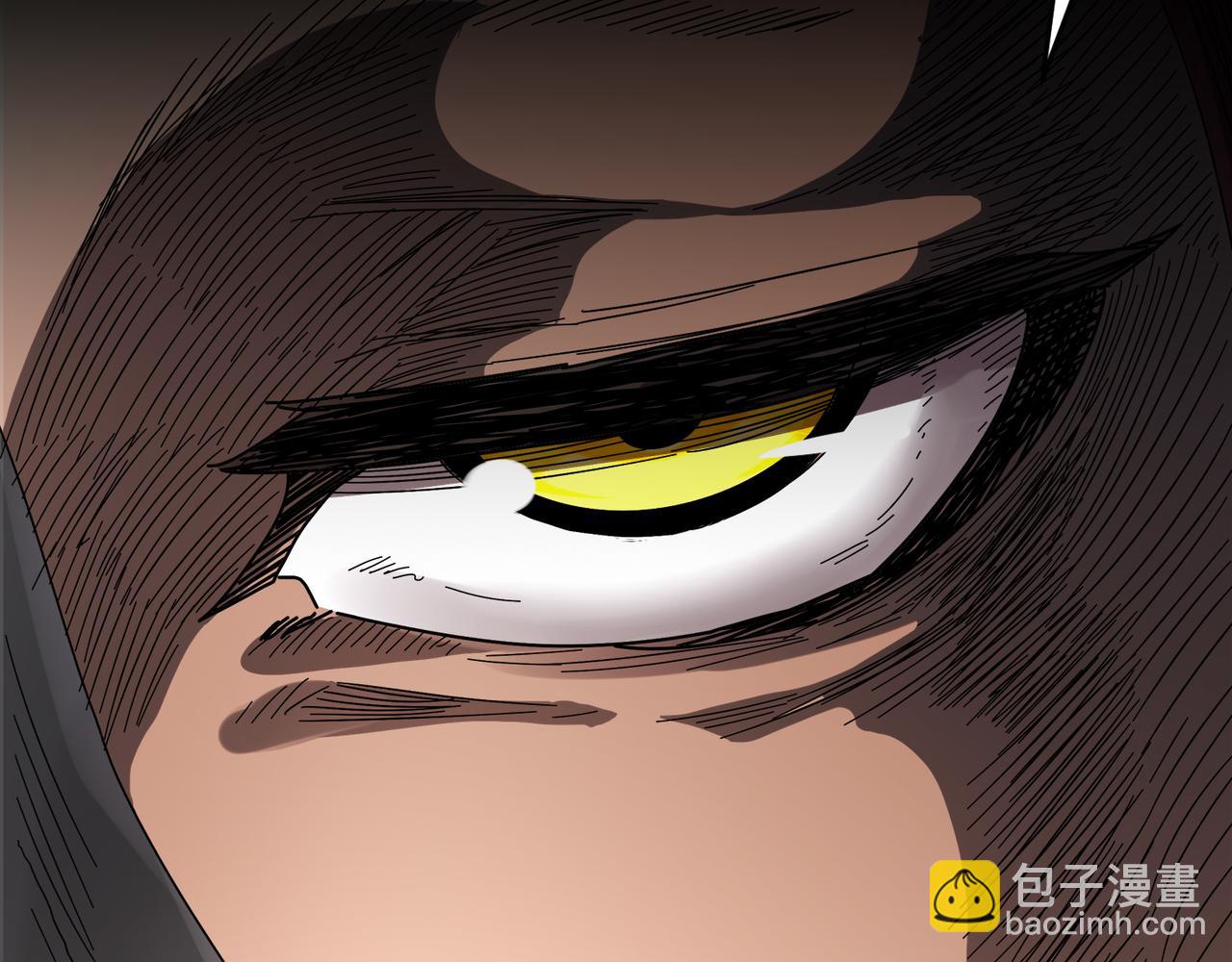 絕色道侶都說吾皇體質無敵 - 329-絕望的憤怒(1/2) - 8