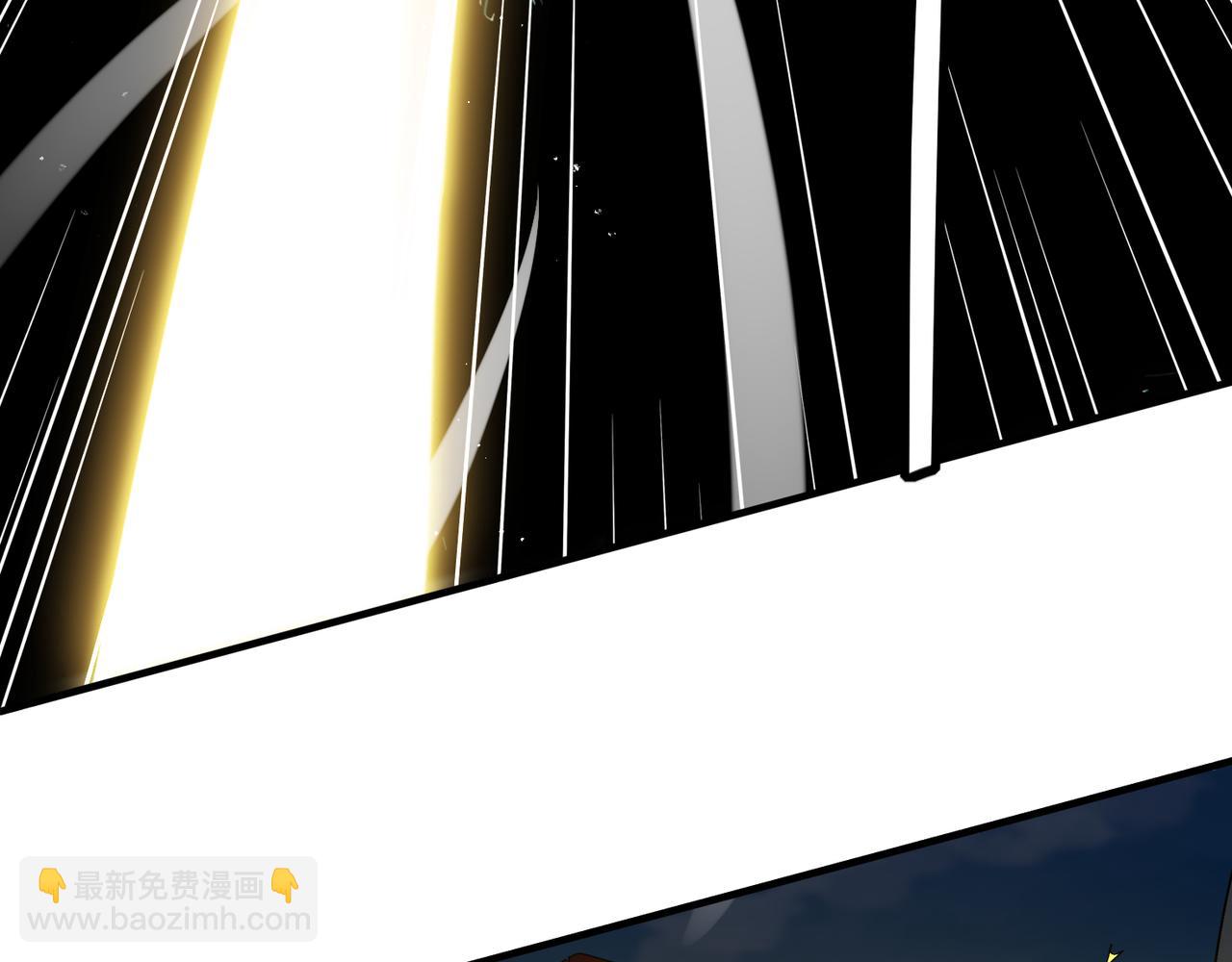 絕色道侶都說吾皇體質無敵 - 329-絕望的憤怒(1/2) - 7