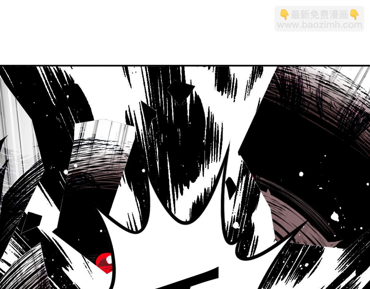 絕色道侶都說吾皇體質無敵 - 329-絕望的憤怒(1/2) - 5