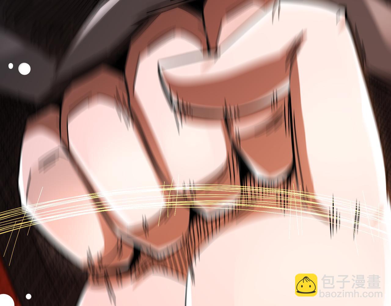 絕色道侶都說吾皇體質無敵 - 329-絕望的憤怒(2/2) - 1