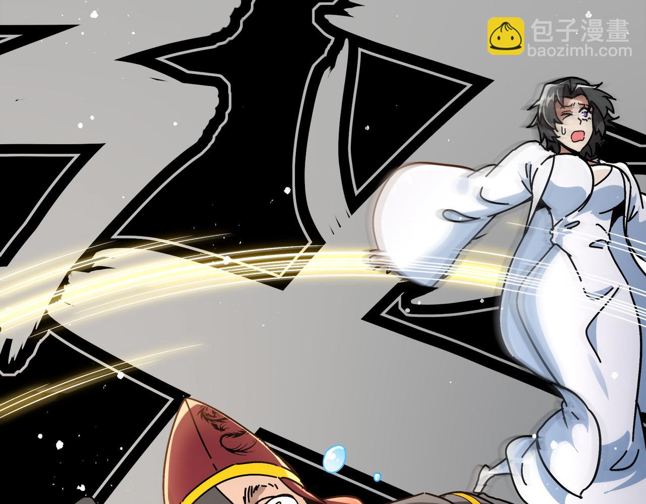 絕色道侶都說吾皇體質無敵 - 329-絕望的憤怒(2/2) - 3