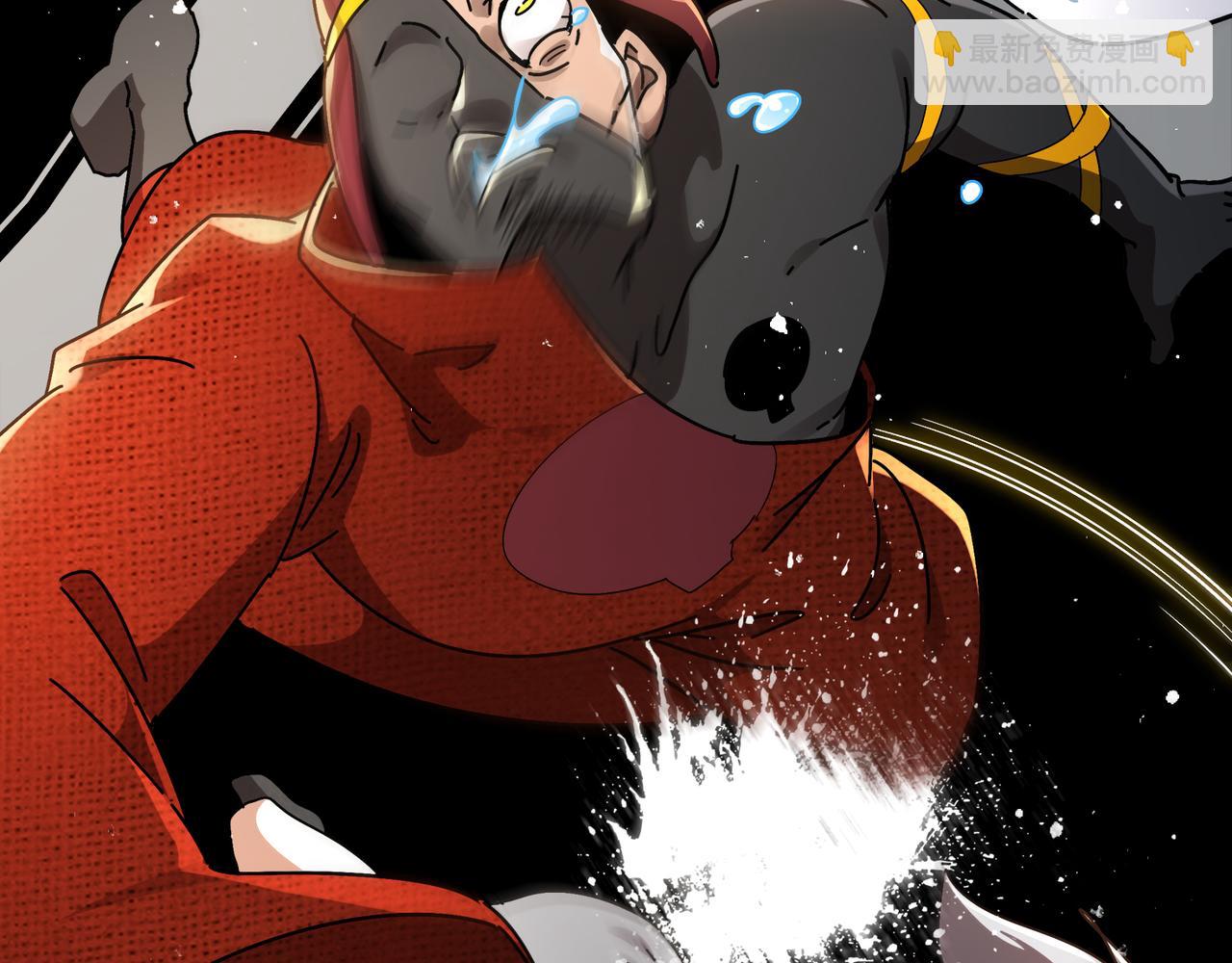 絕色道侶都說吾皇體質無敵 - 329-絕望的憤怒(2/2) - 4