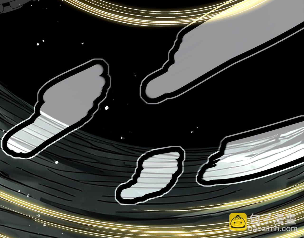 絕色道侶都說吾皇體質無敵 - 329-絕望的憤怒(2/2) - 2