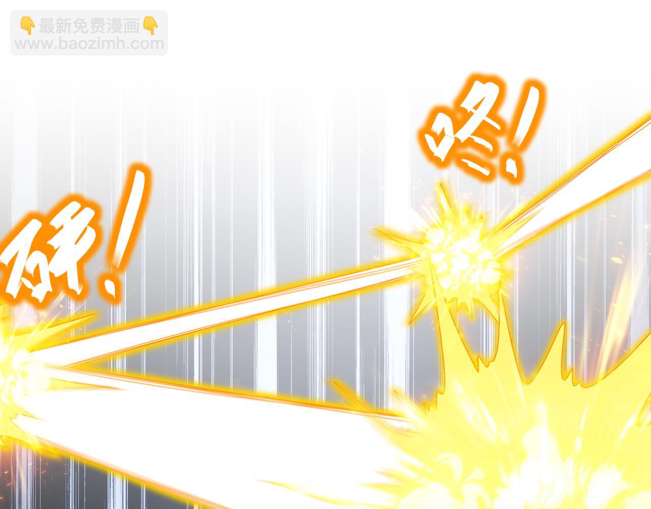 絕色道侶都說吾皇體質無敵 - 331-最強”嘴炮“獸娘(1/2) - 7