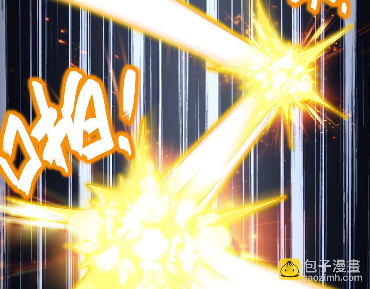 絕色道侶都說吾皇體質無敵 - 331-最強”嘴炮“獸娘(1/2) - 3