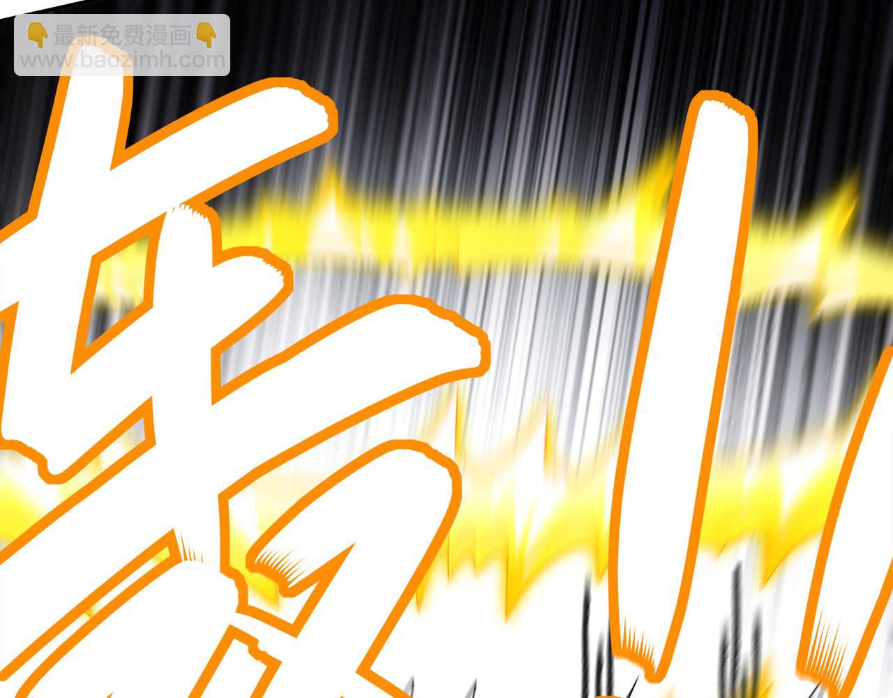 絕色道侶都說吾皇體質無敵 - 331-最強”嘴炮“獸娘(1/2) - 6