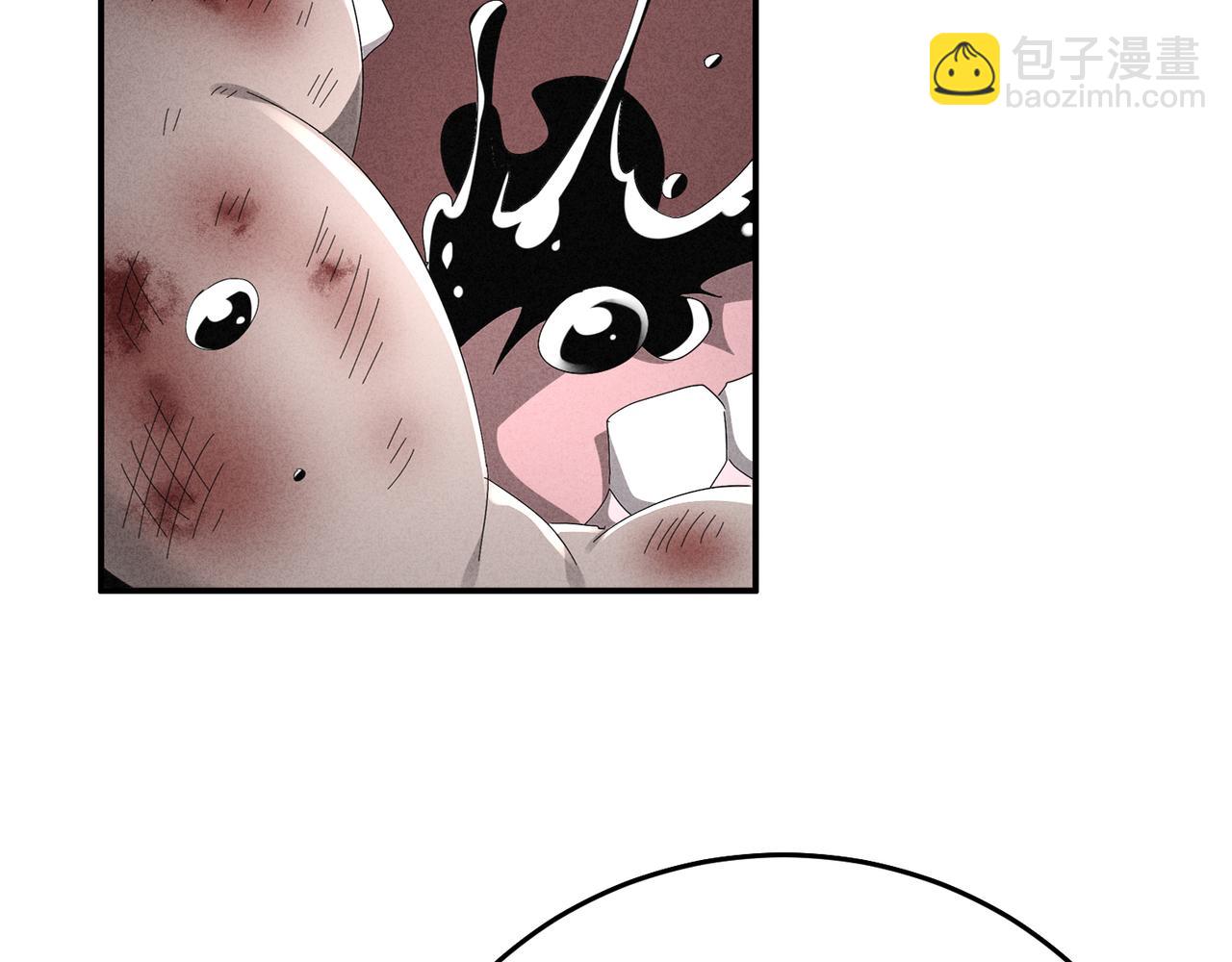 絕色道侶都說吾皇體質無敵 - 331-最強”嘴炮“獸娘(1/2) - 2