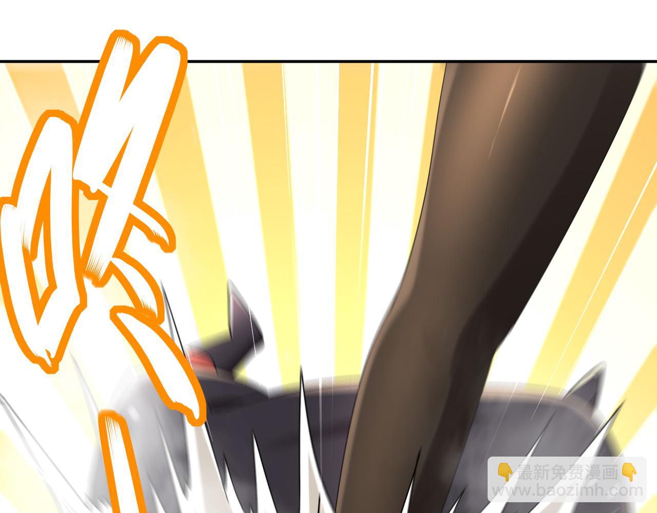 絕色道侶都說吾皇體質無敵 - 331-最強”嘴炮“獸娘(1/2) - 4