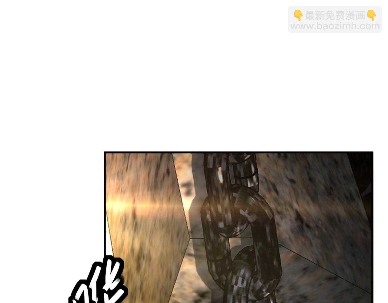 絕色道侶都說吾皇體質無敵 - 331-最強”嘴炮“獸娘(1/2) - 1