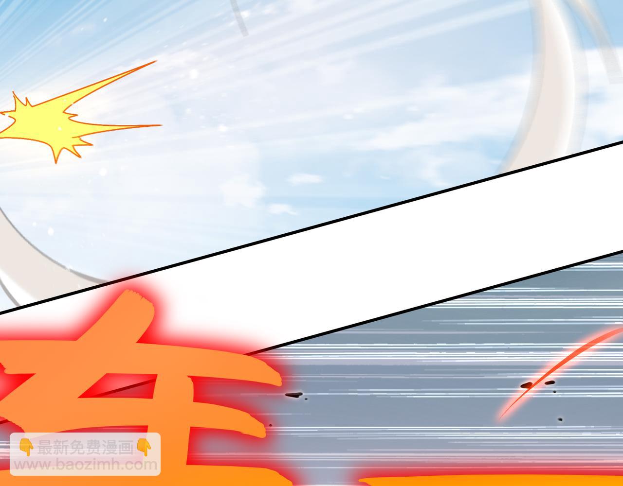 絕色道侶都說吾皇體質無敵 - 331-最強”嘴炮“獸娘(2/2) - 5