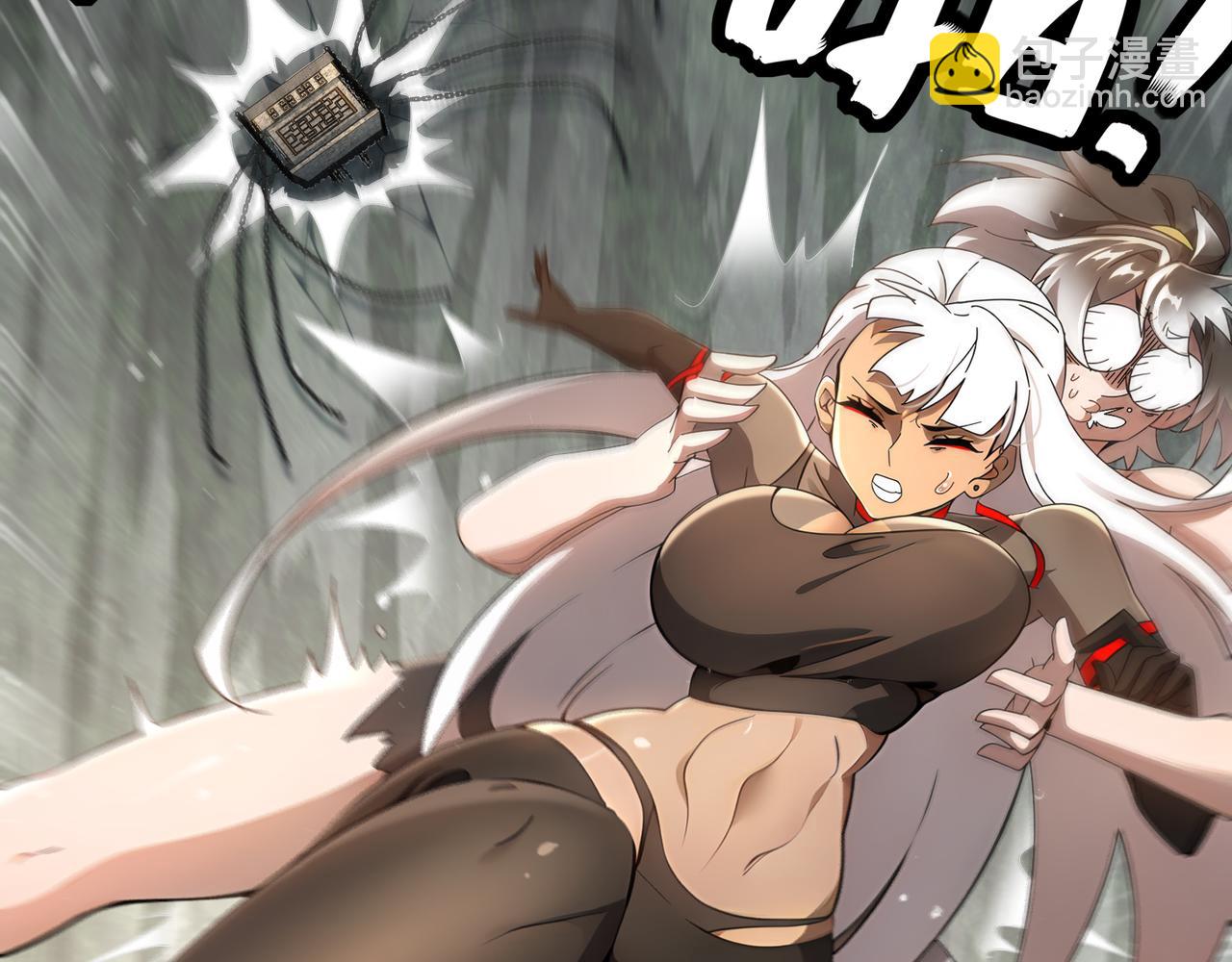 絕色道侶都說吾皇體質無敵 - 331-最強”嘴炮“獸娘(2/2) - 2