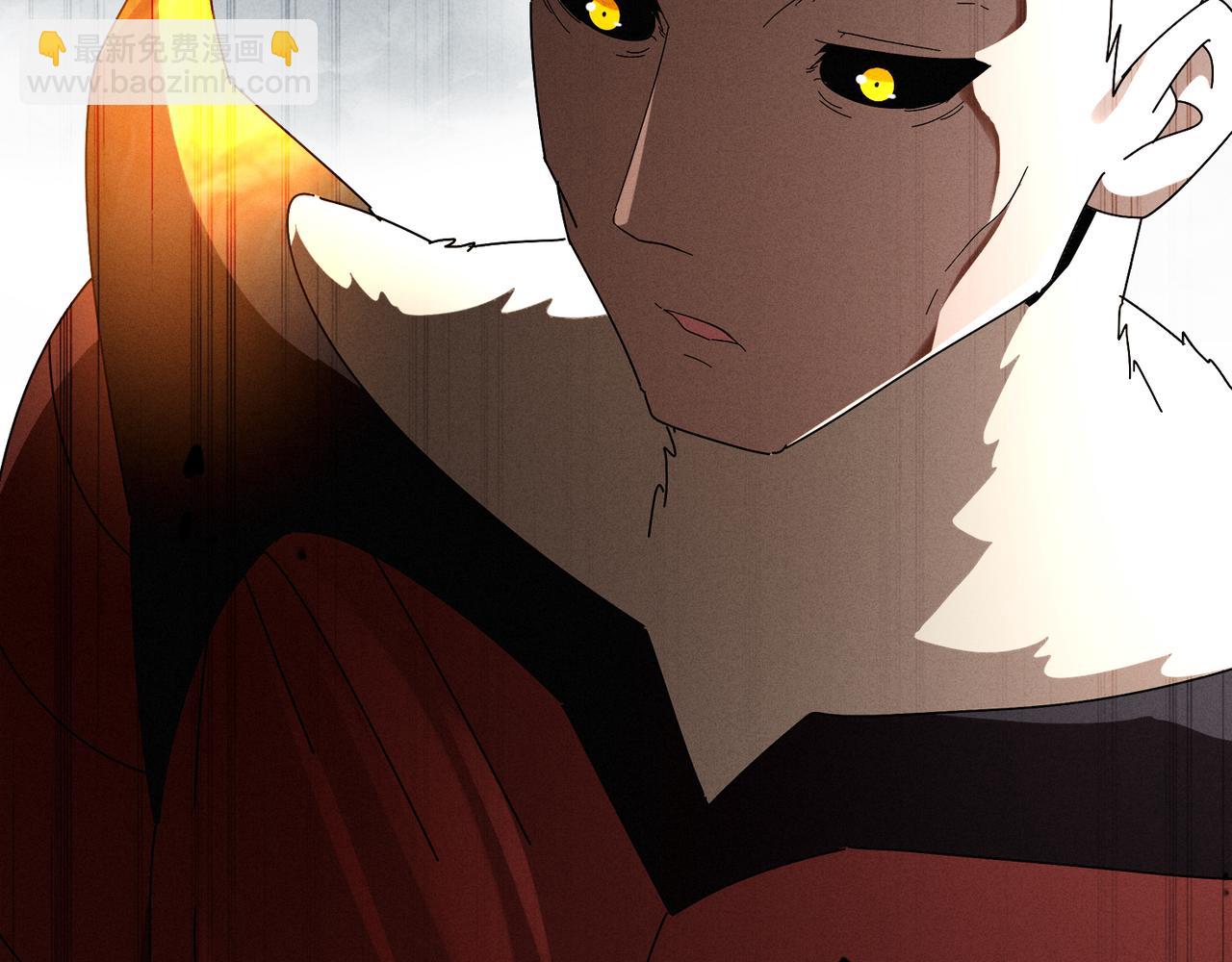 絕色道侶都說吾皇體質無敵 - 331-最強”嘴炮“獸娘(2/2) - 2