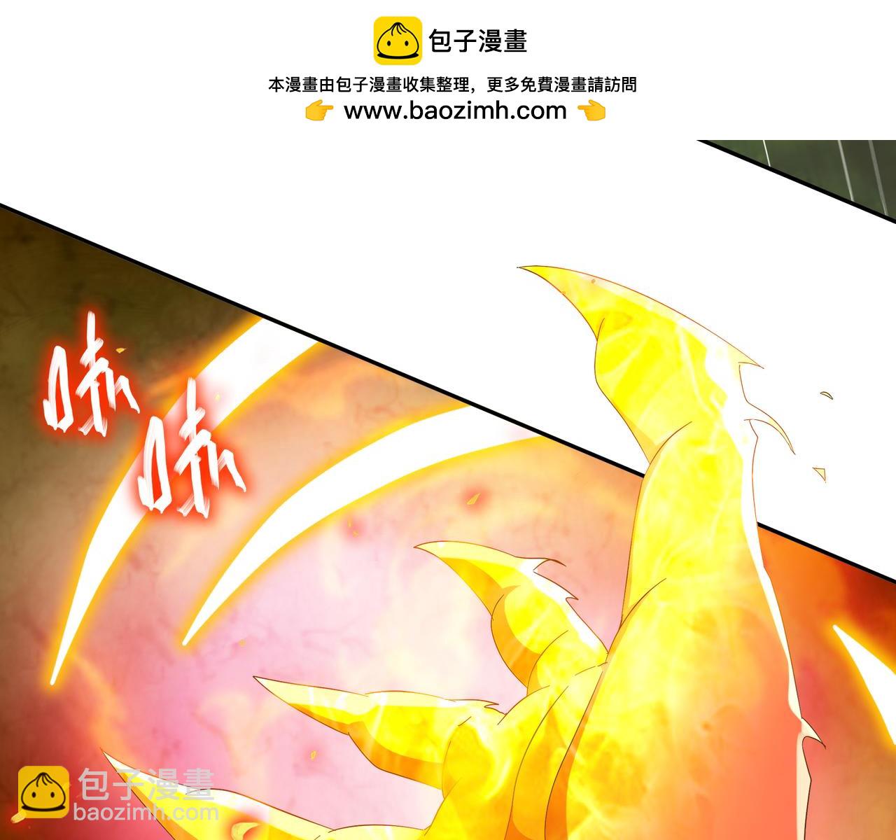 絕色道侶都說吾皇體質無敵 - 331-最強”嘴炮“獸娘(2/2) - 3