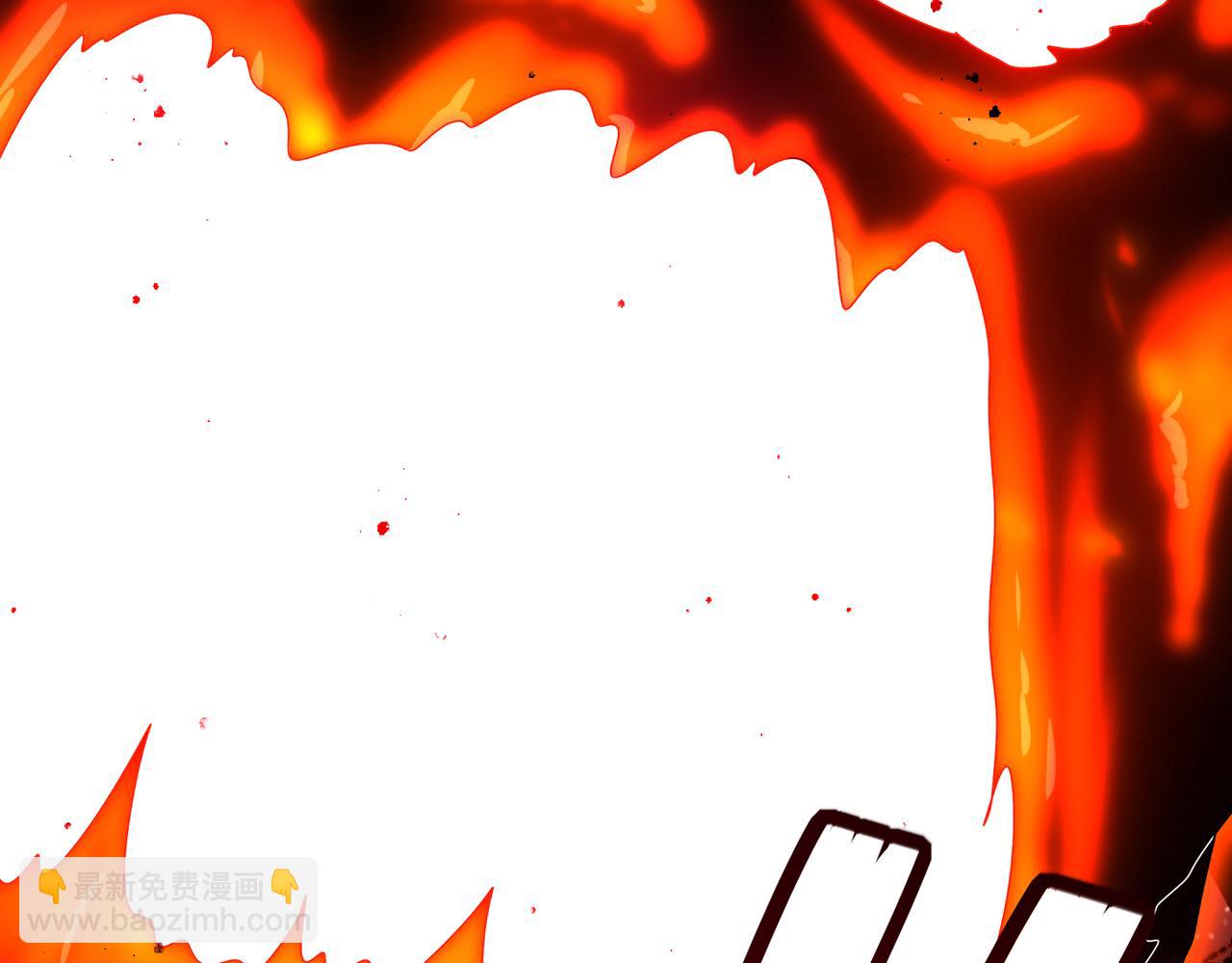 絕色道侶都說吾皇體質無敵 - 333-妖皇的貼身遺物？？(1/2) - 4